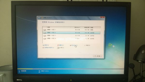 电脑装双系统图文教程
