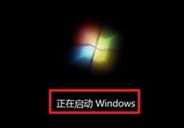 用光盘安装系统win7图文教程