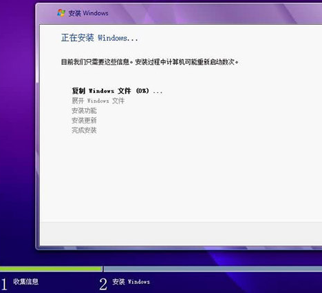 小编教你win7与win10的对比