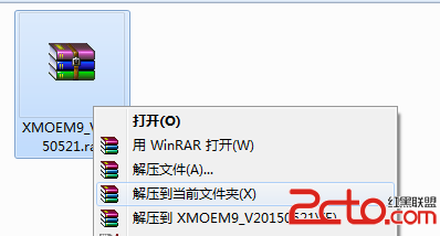 win10专业版激活方法