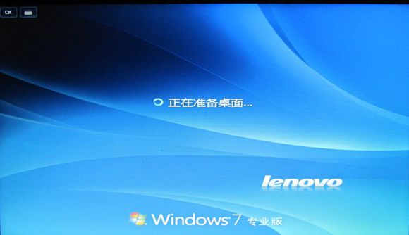 thinkpad win7系统重装图文教程
