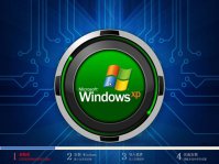 winxp原版镜像系统下载