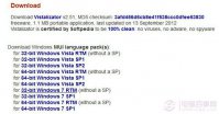 win7 32位英文版语言包安装教程