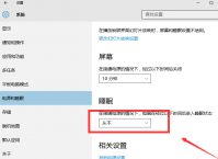 小编教你怎么解决笔记本开机黑屏