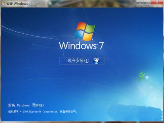 windows7虚拟光驱使用方法