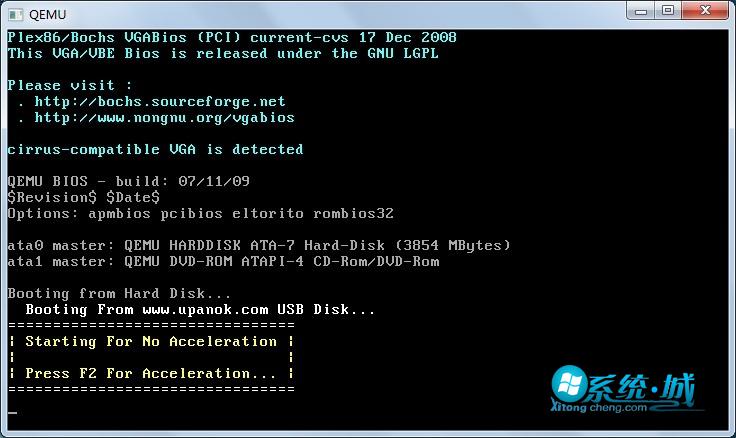 u盘启动盘安装win7系统32位图文详解