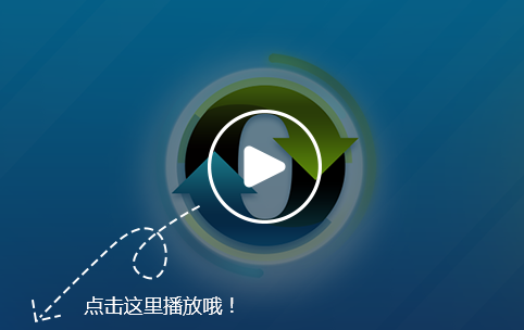 U盘如何安装系统步骤