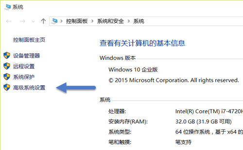 windows10禁止更新驱动