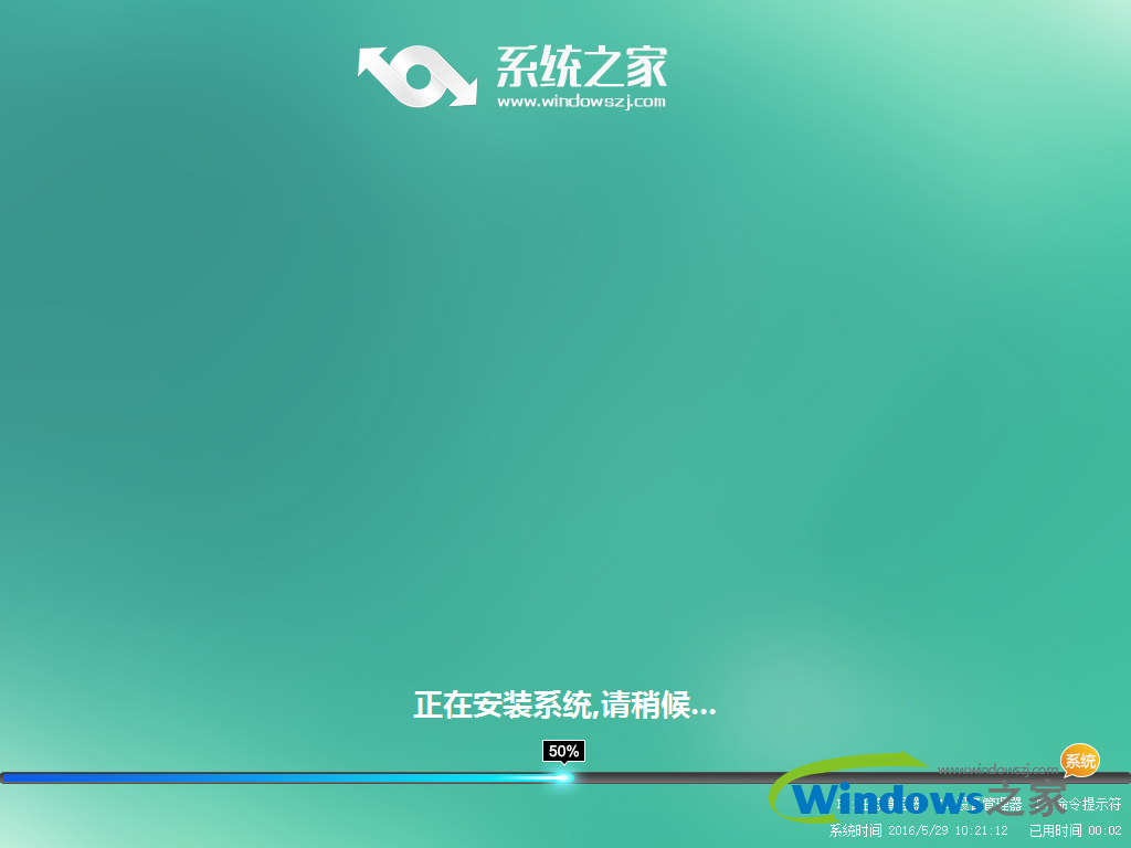 win10镜像怎么安装最简单呢?