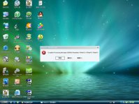 windows驱动器未就绪