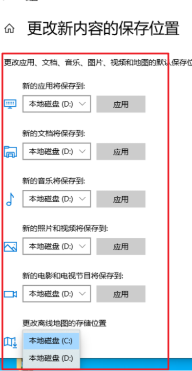 c盘怎么清理到最干净今天小编教你深度清理C盘空间