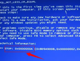 系统常见电脑蓝屏原因以及解决方法