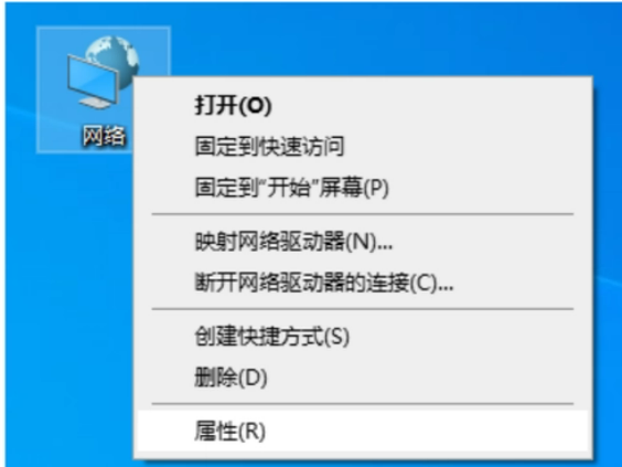 windows重装系统后无法上网