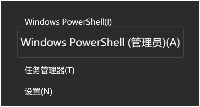 使用小白装机需要激活系统吗