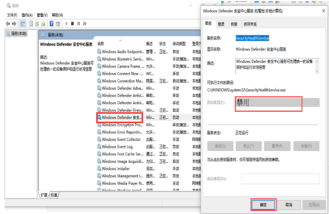 电脑重装系统后很卡怎么解决