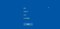 电脑开机后黑屏如何解决