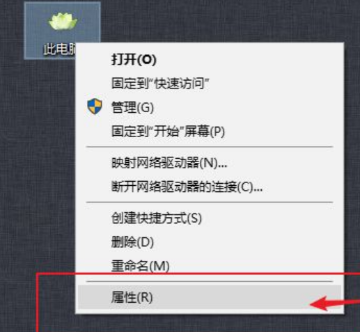 windows一键还原系统如何操作