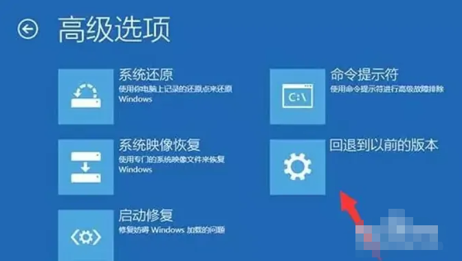 小白一键装机出现windows setup不断重启怎么办