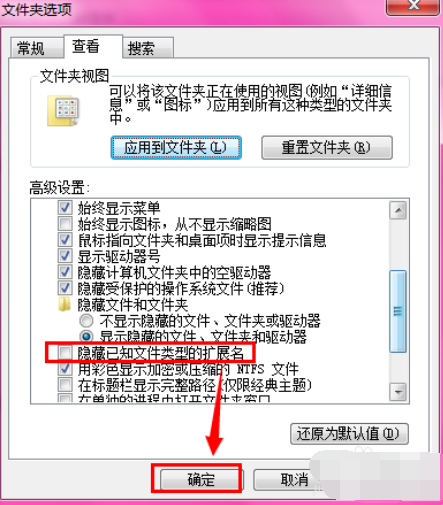 bak文件怎么打开步骤教程讲解