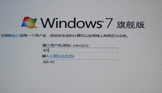 苹果mac双系统重装windows