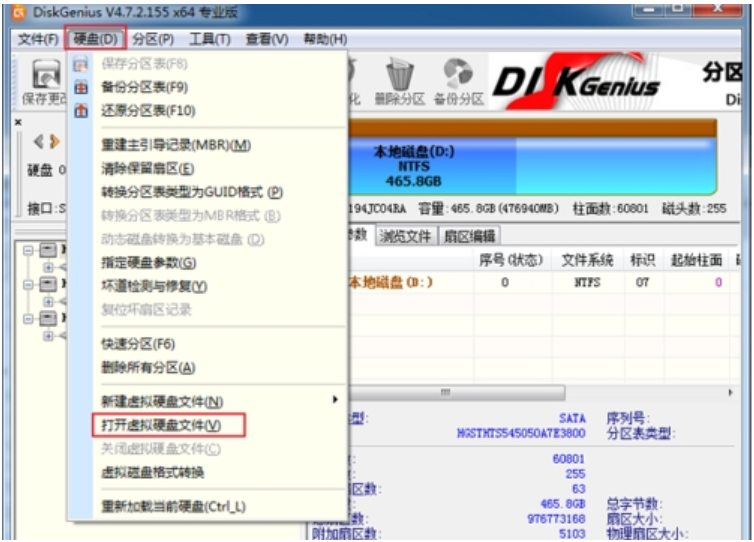 windows98系统下载安装方法