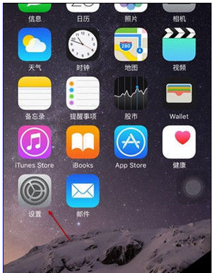 appstore无法连接怎么解决