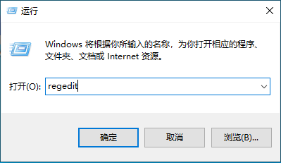 windows资源管理器已停止工作怎么办