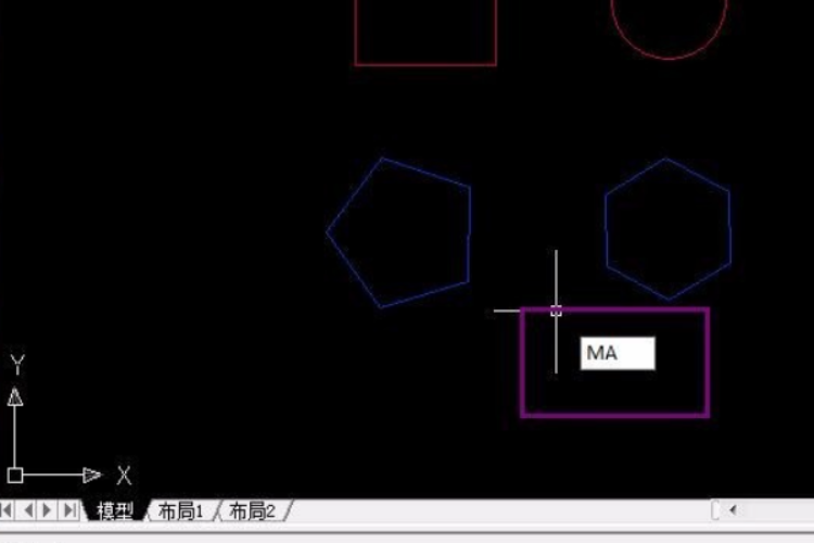 cad格式刷快捷键怎么用