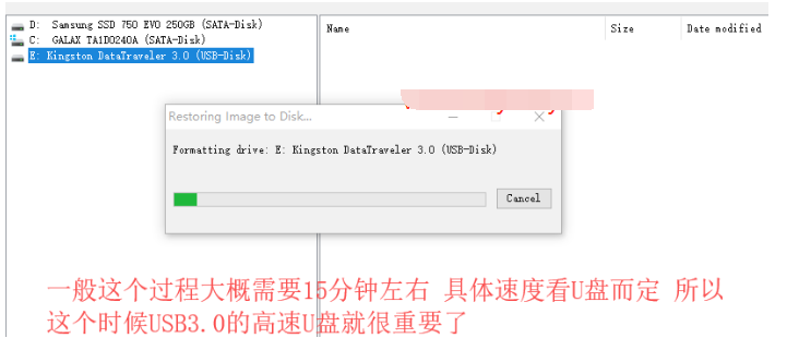 非uefi安装黑苹果系统教程