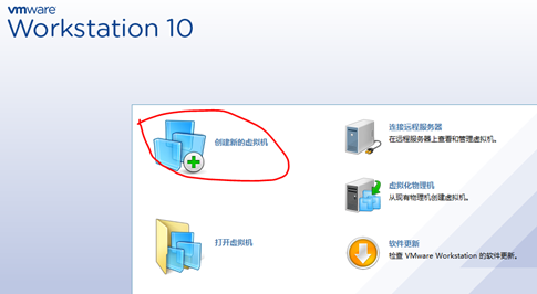 linux系统怎么安装方法步骤