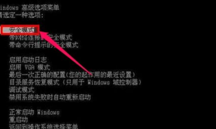 windows XP序列号分享