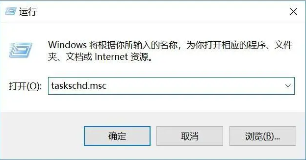 windows自动更新在哪里关闭