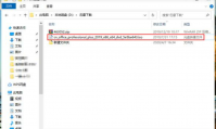 系统镜像文件是什么