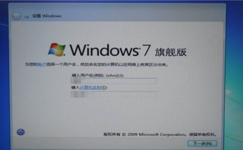 mac双系统重装windows-小白装机教程