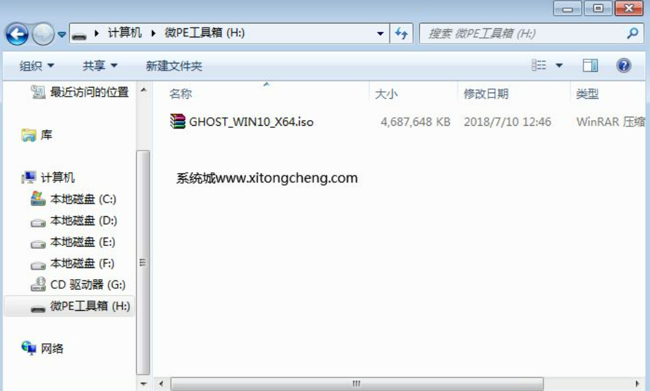 windowspe怎么装系统