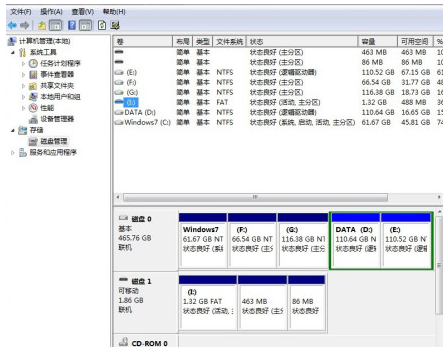 电脑重装系统后文件还能恢复吗