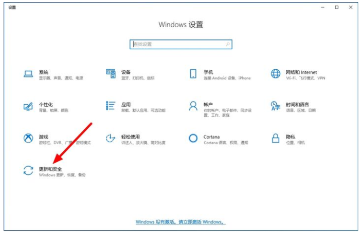 笔记本电脑怎么格式化恢复出厂设置