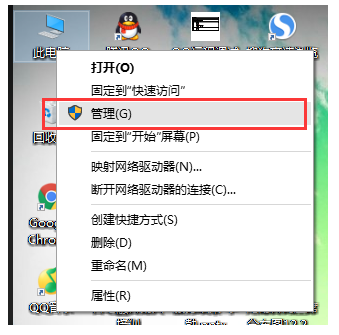 Windows自动更新怎么设置