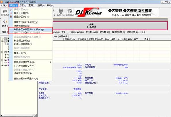 非uefi启动ghost系统教程