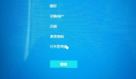 戴尔笔记本电脑黑屏只有鼠标箭头怎么办
