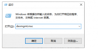 电脑还原系统后连不上网怎么办