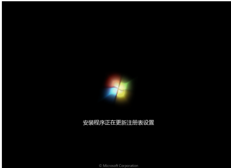 windows系统怎么重装