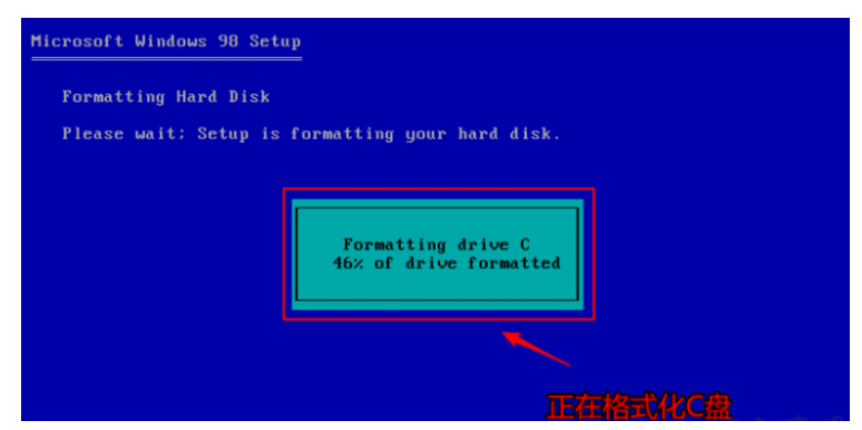 win98的详细安装教程