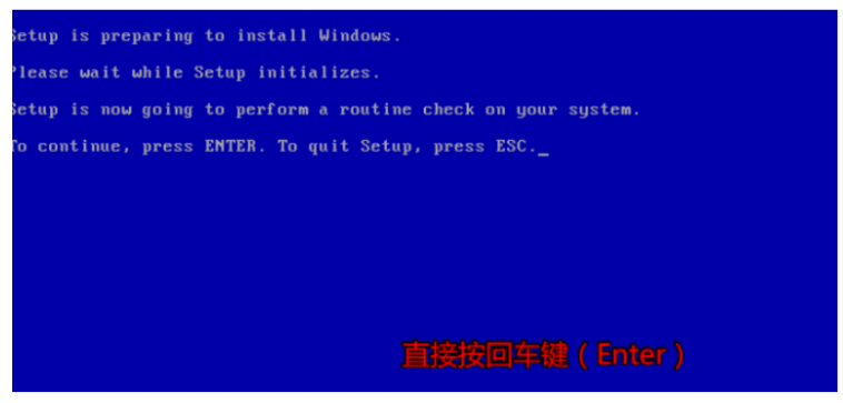 win98的详细安装教程