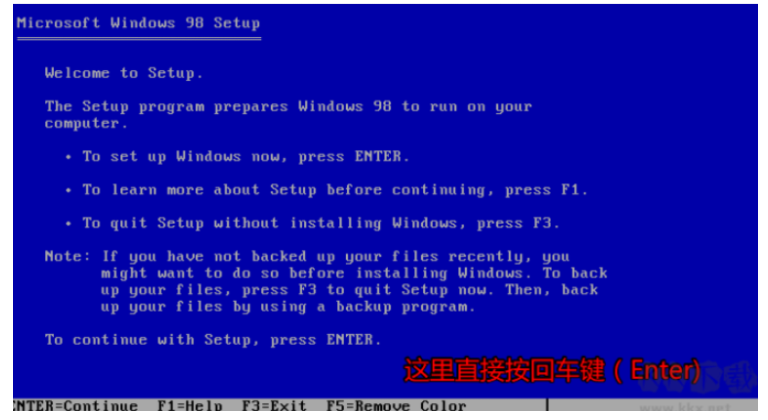 win98的详细安装教程