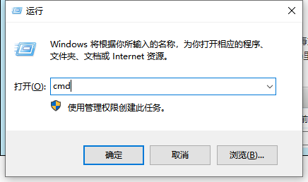 windows找不到文件无法卸载的解决方法