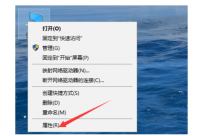 电脑系统坏了怎么重装驱动