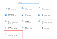 如何将电脑系统还原出厂设置