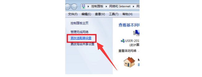 台式电脑连不上网怎么回事