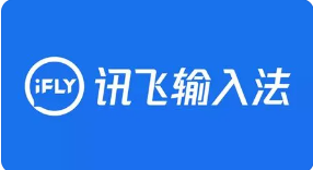 笔记本电脑输入法哪个好用